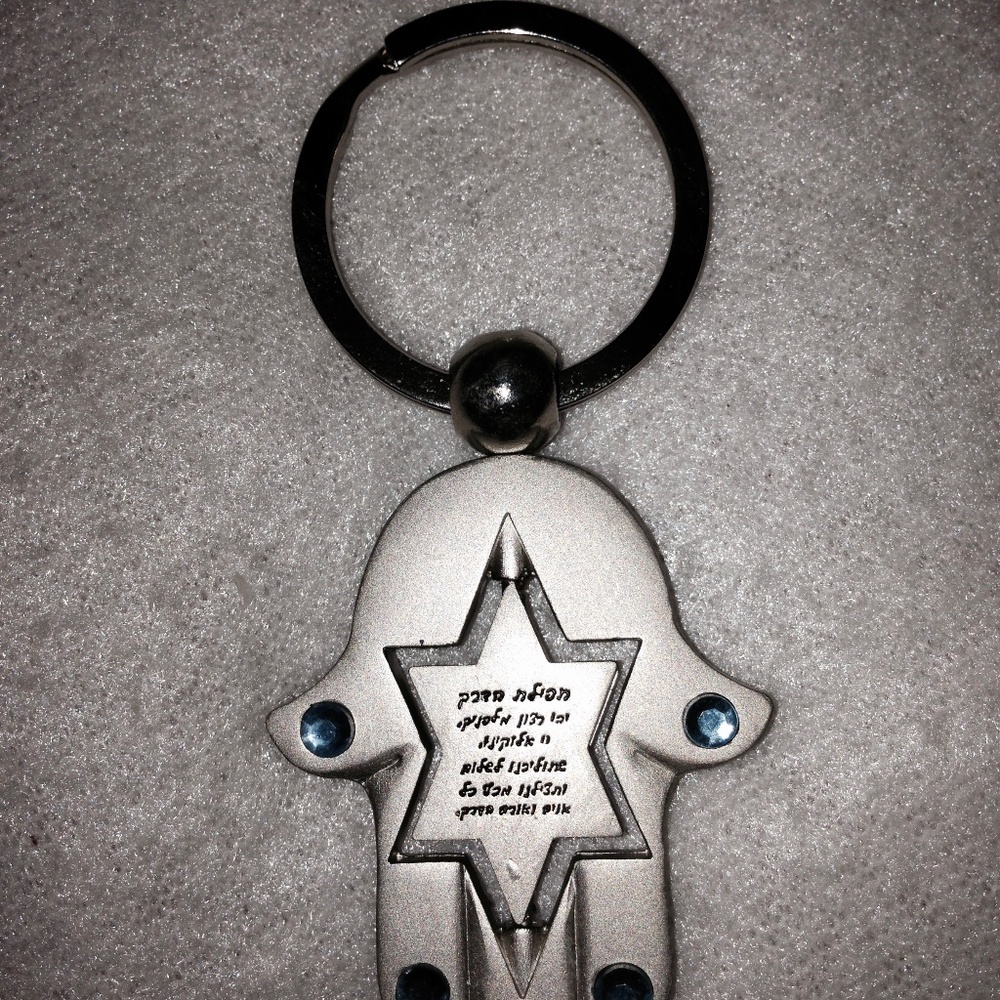 Hand of God keychain